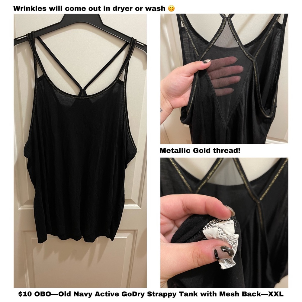 Old Navy Active Strappy Tank